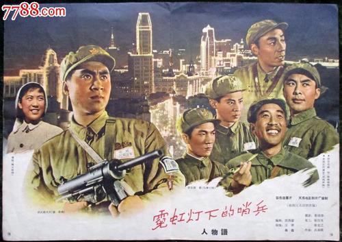 中国护照模板哪里能买到